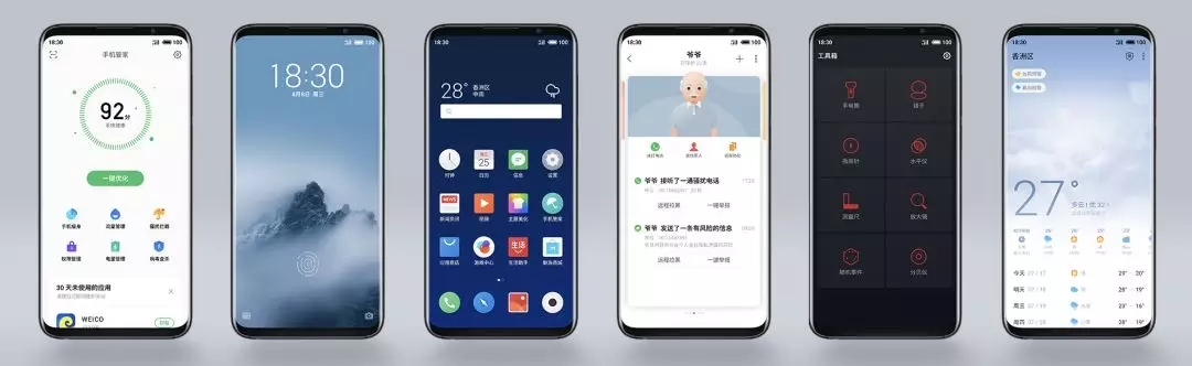閃點修評測丨百萬人預約的魅族16，到底有哪些黑科技？