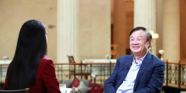 任正非回應近期爭議：華為過去一段紅得發(fā)紫 黑一下就能恢復本色